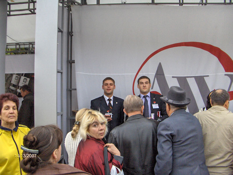 acrex081008_3.jpg